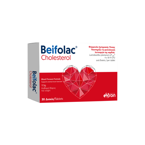 Beifolac Cholesterol